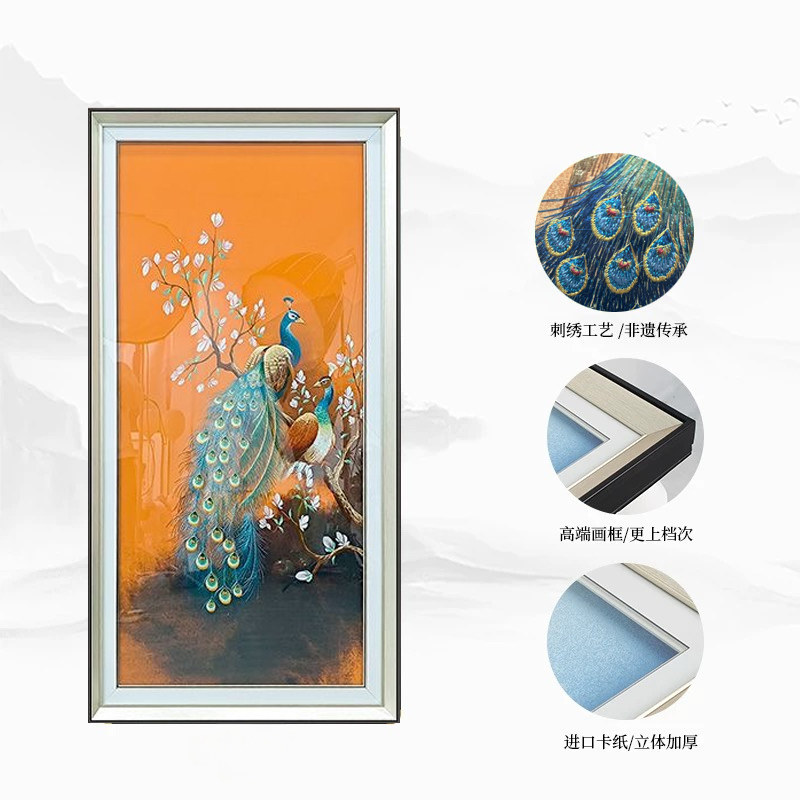 织锦绣苏绣入户玄关孔雀装饰画走廊过道挂画壁画