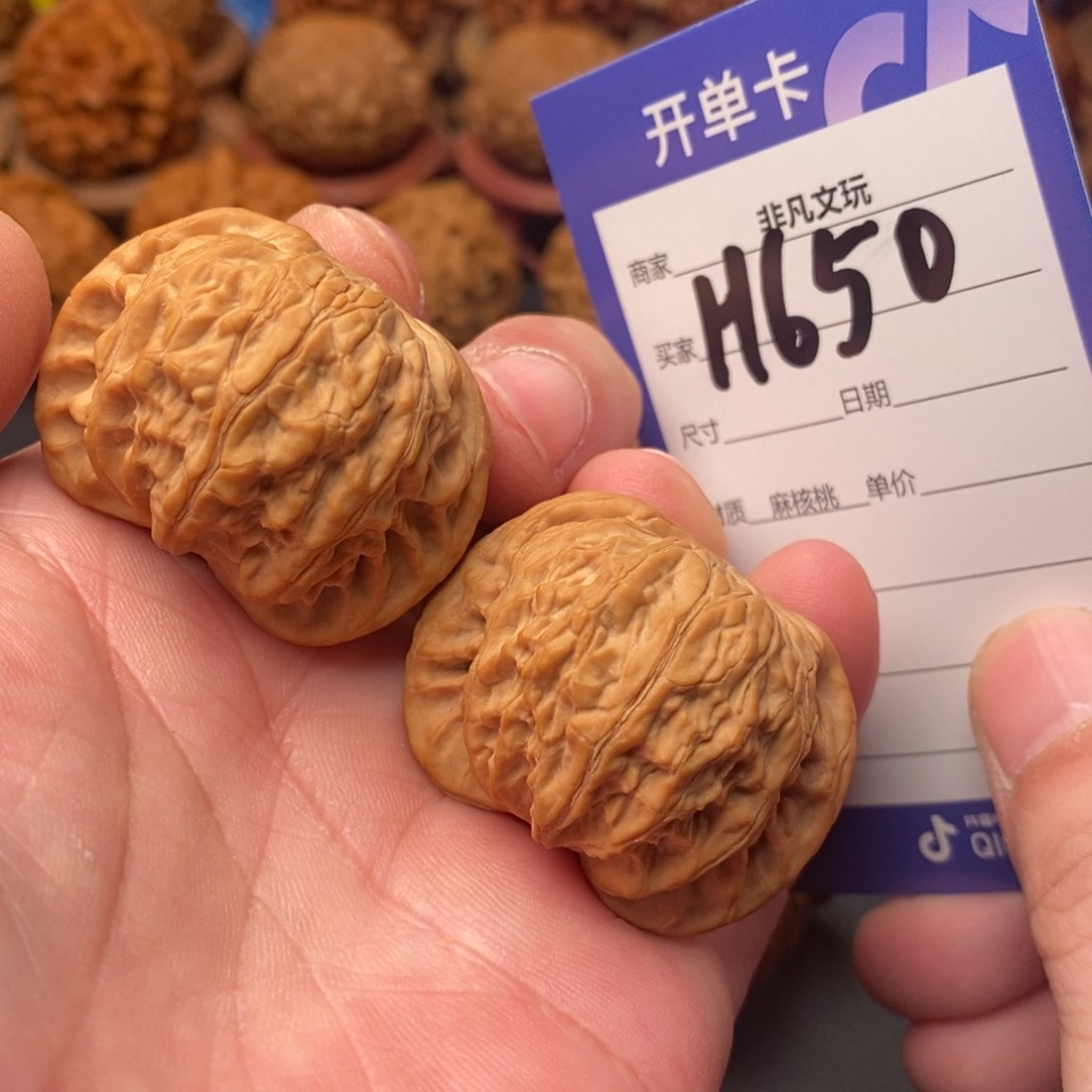 文玩核桃把件39战鼓