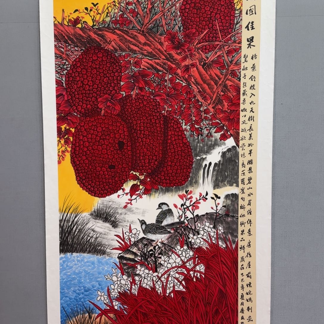 国画庆友精品作品