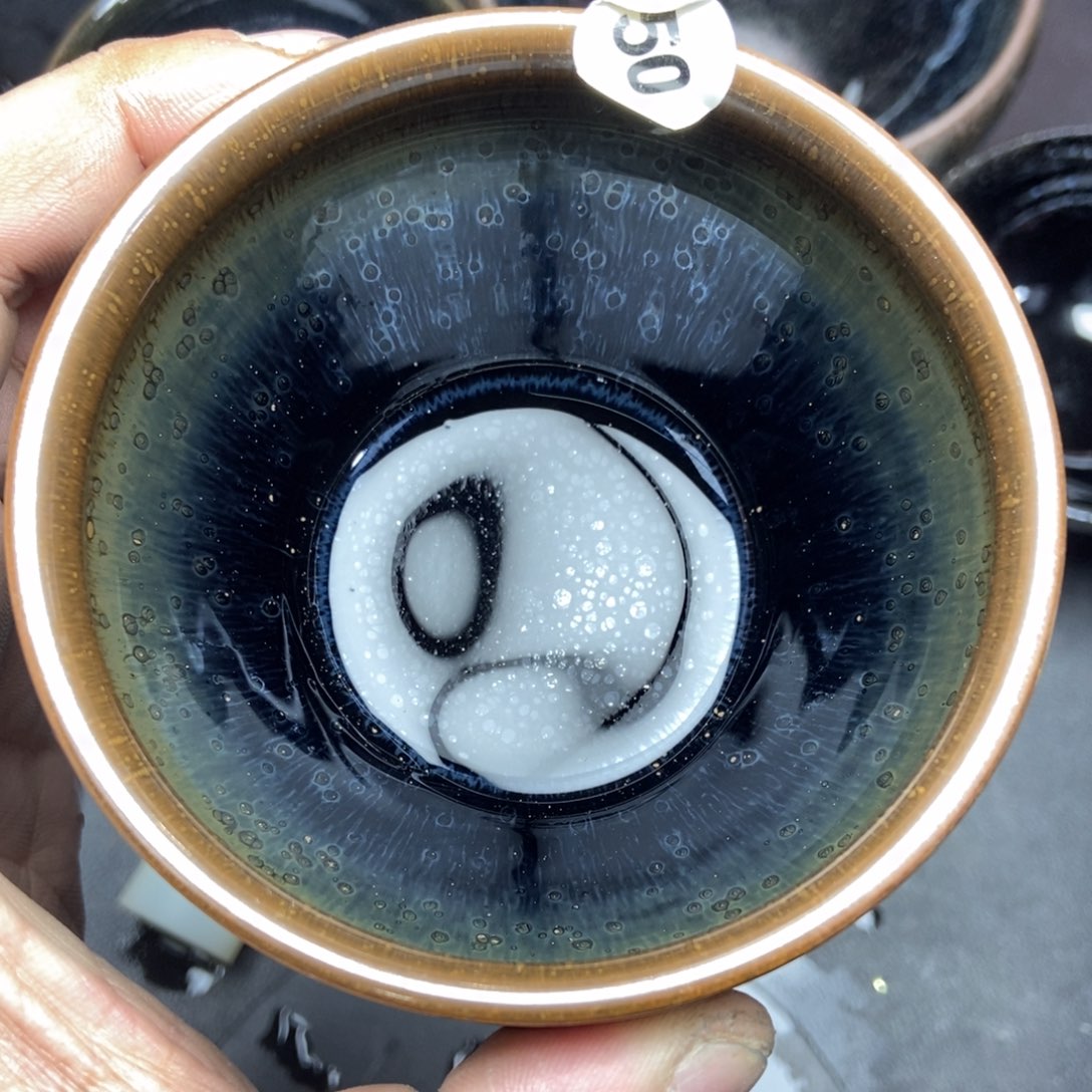 茶盏加油加油继续50