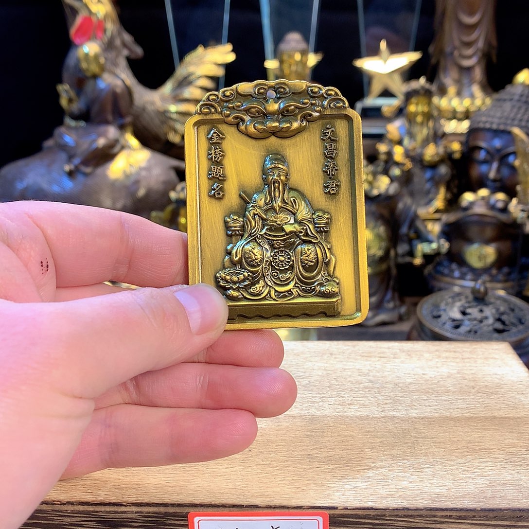 铜直播间推荐古品