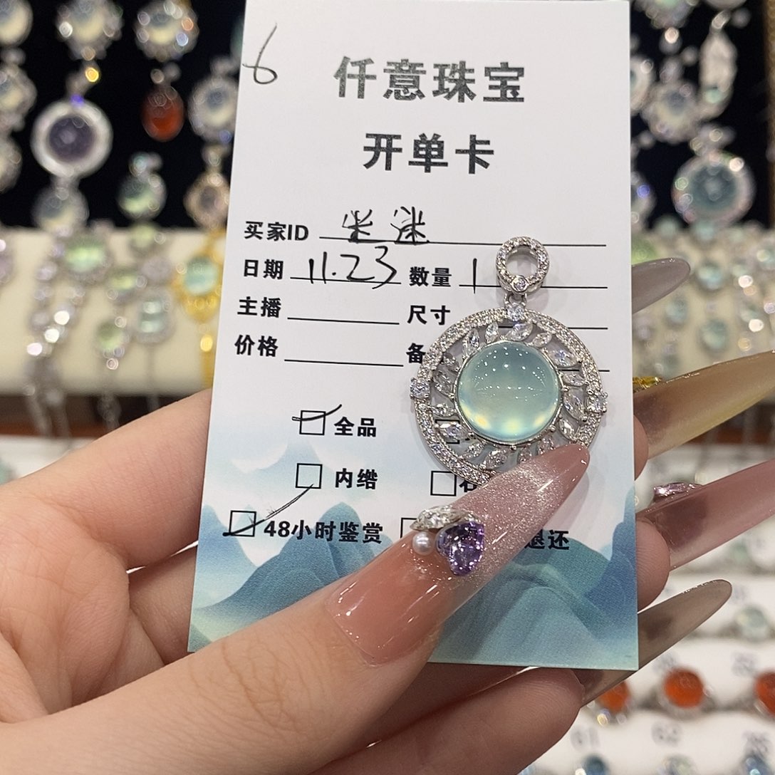 迷***迷蛇纹石玉银S925镶嵌耳钉