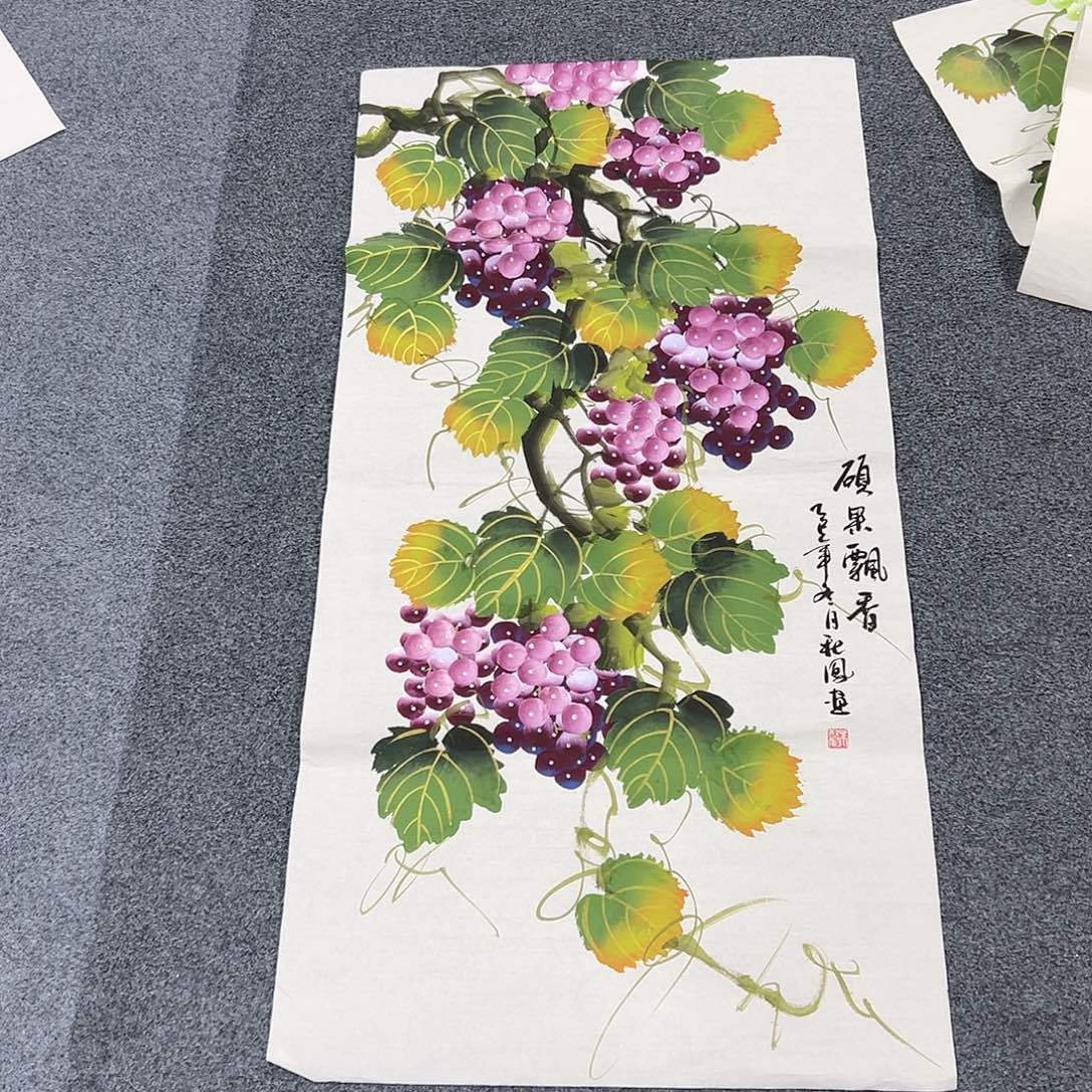 国画精品书画作品