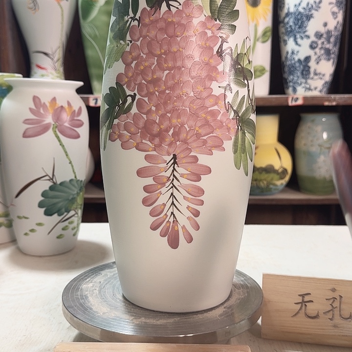 陶高33腰鼓紫藤徒弟陶瓷