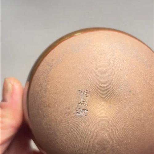 【闪购商品】茶盏-318............