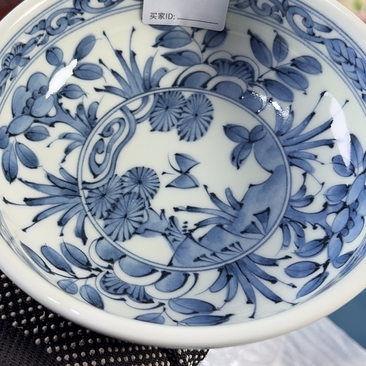 ③***吖闪给晓虎吖青花钵一只