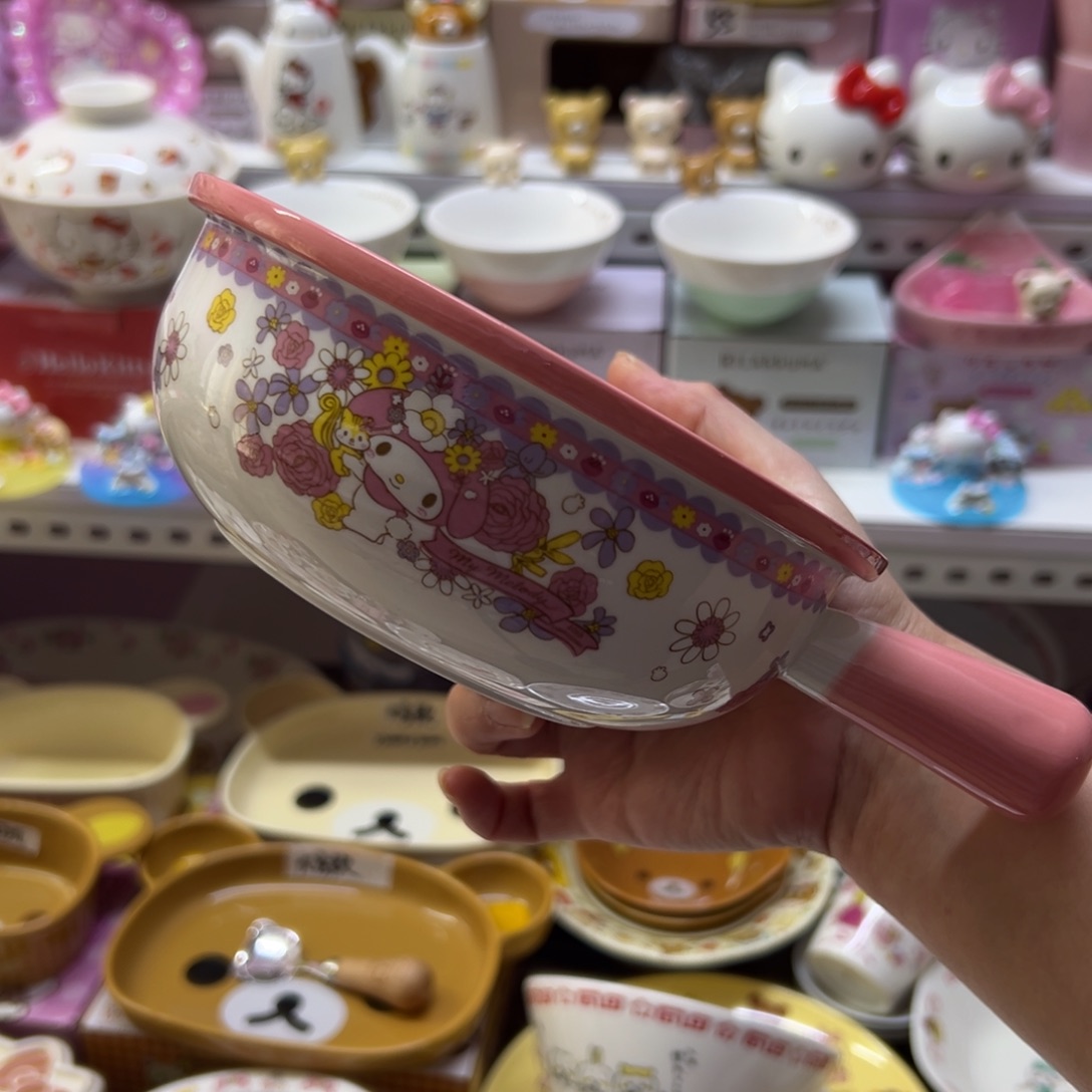 碗偏远地区不包邮微瑕