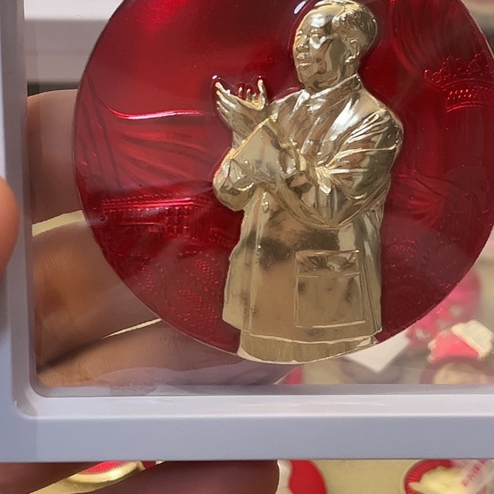 追***梦一一一高贵轻言说放弃我