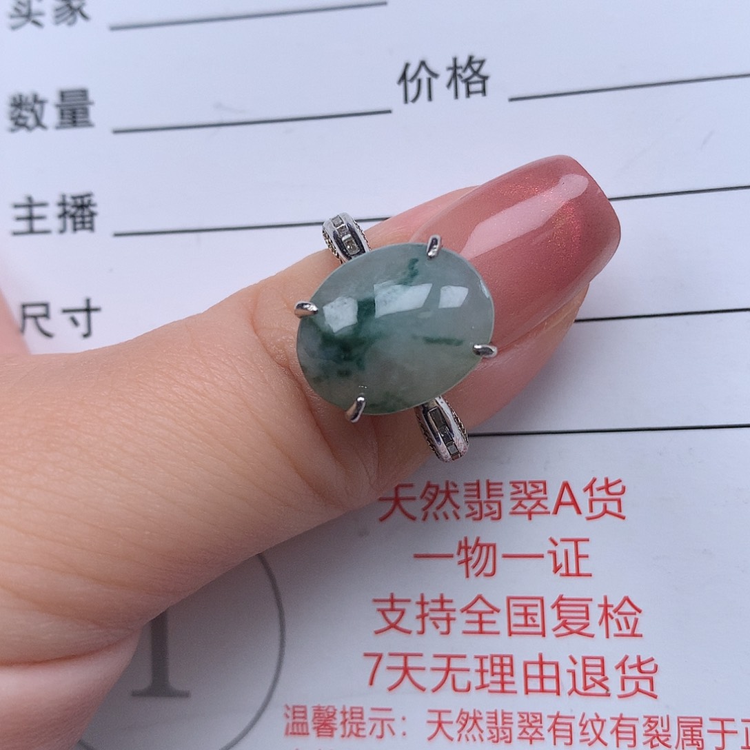 翡翠戒指银S925镶嵌戒指925