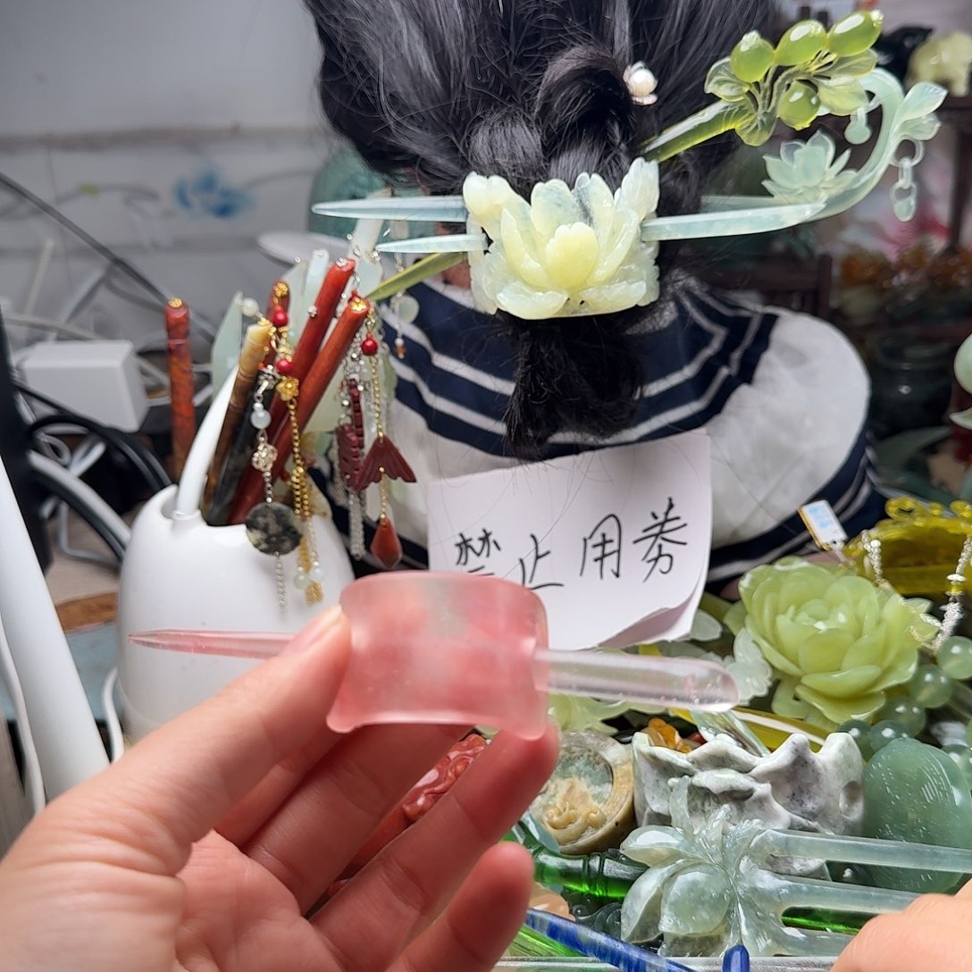 蛇纹石玉合金发饰