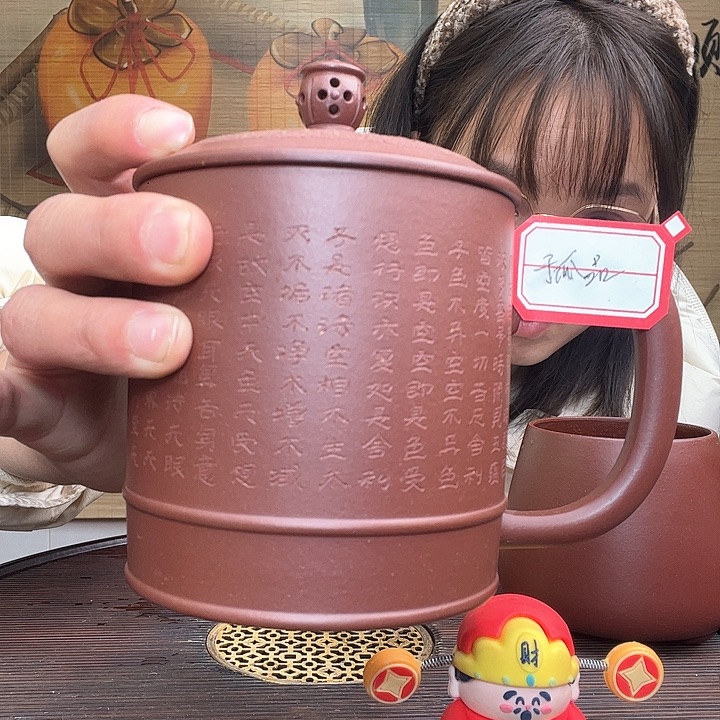 紫砂茶杯原矿紫砂杯