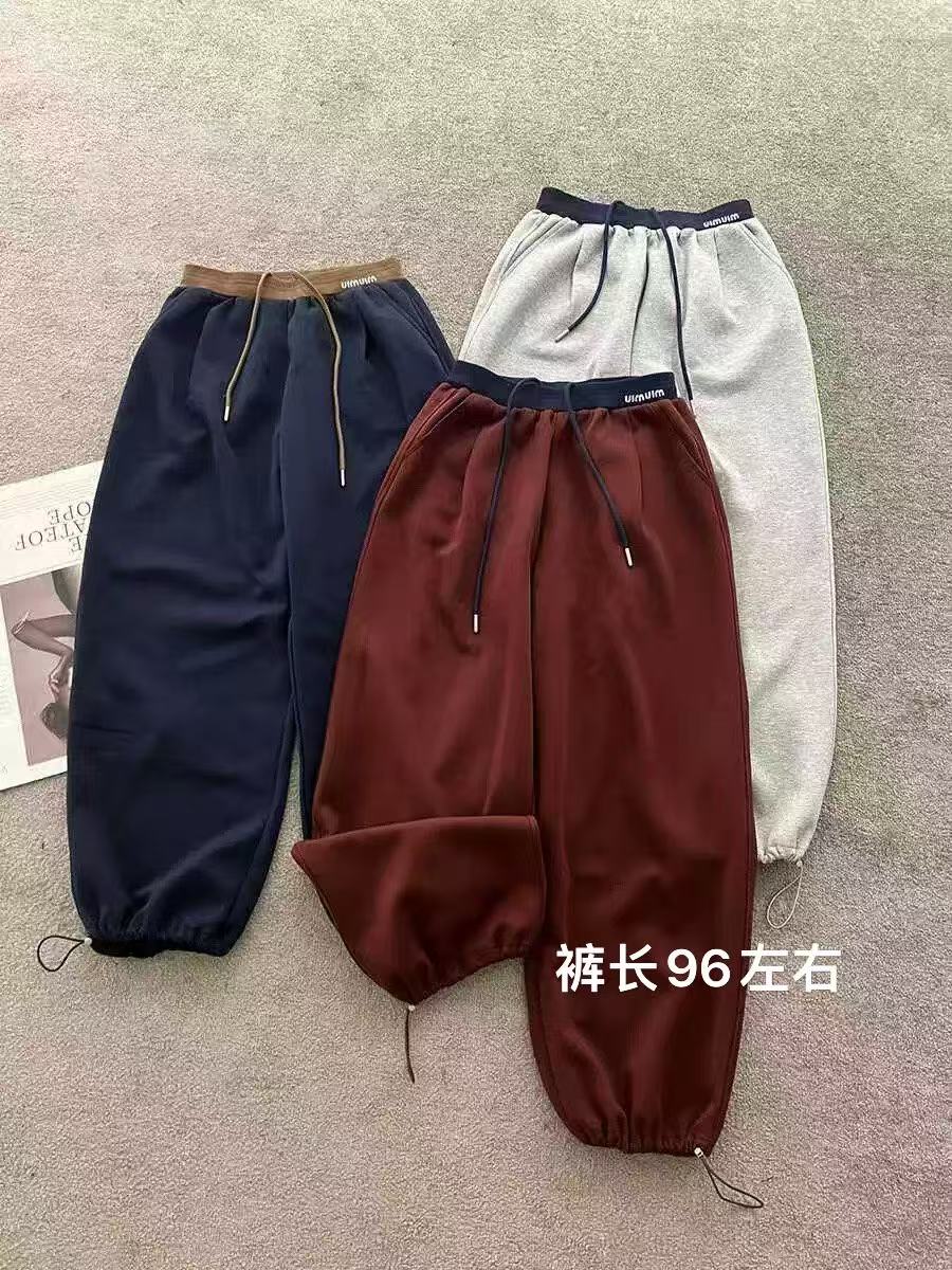  凤儿家-88781设计感腰头撞色刺绣字母卫裤