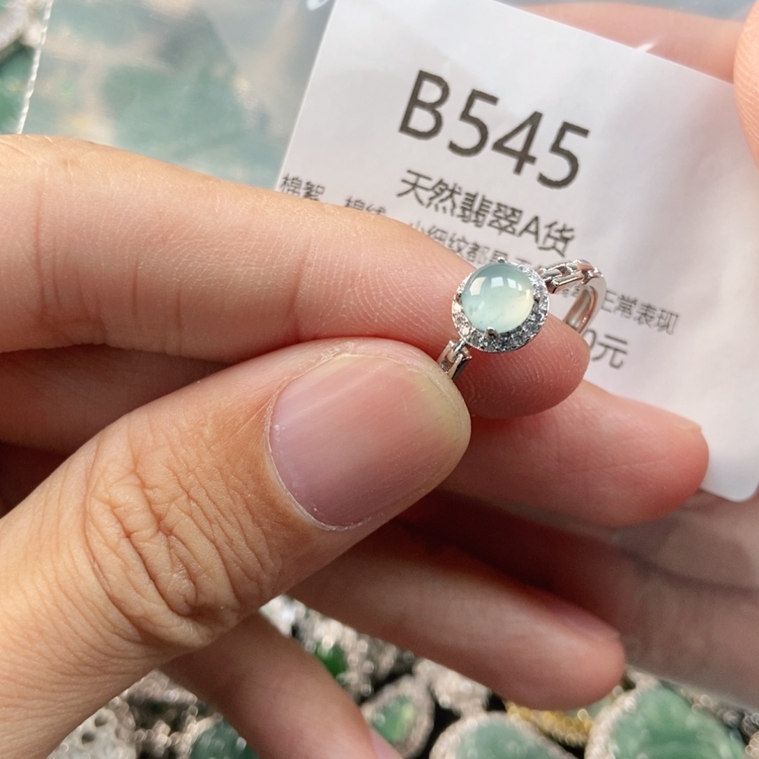 【闪购商品】翡翠未镶嵌吊坠(不含链)