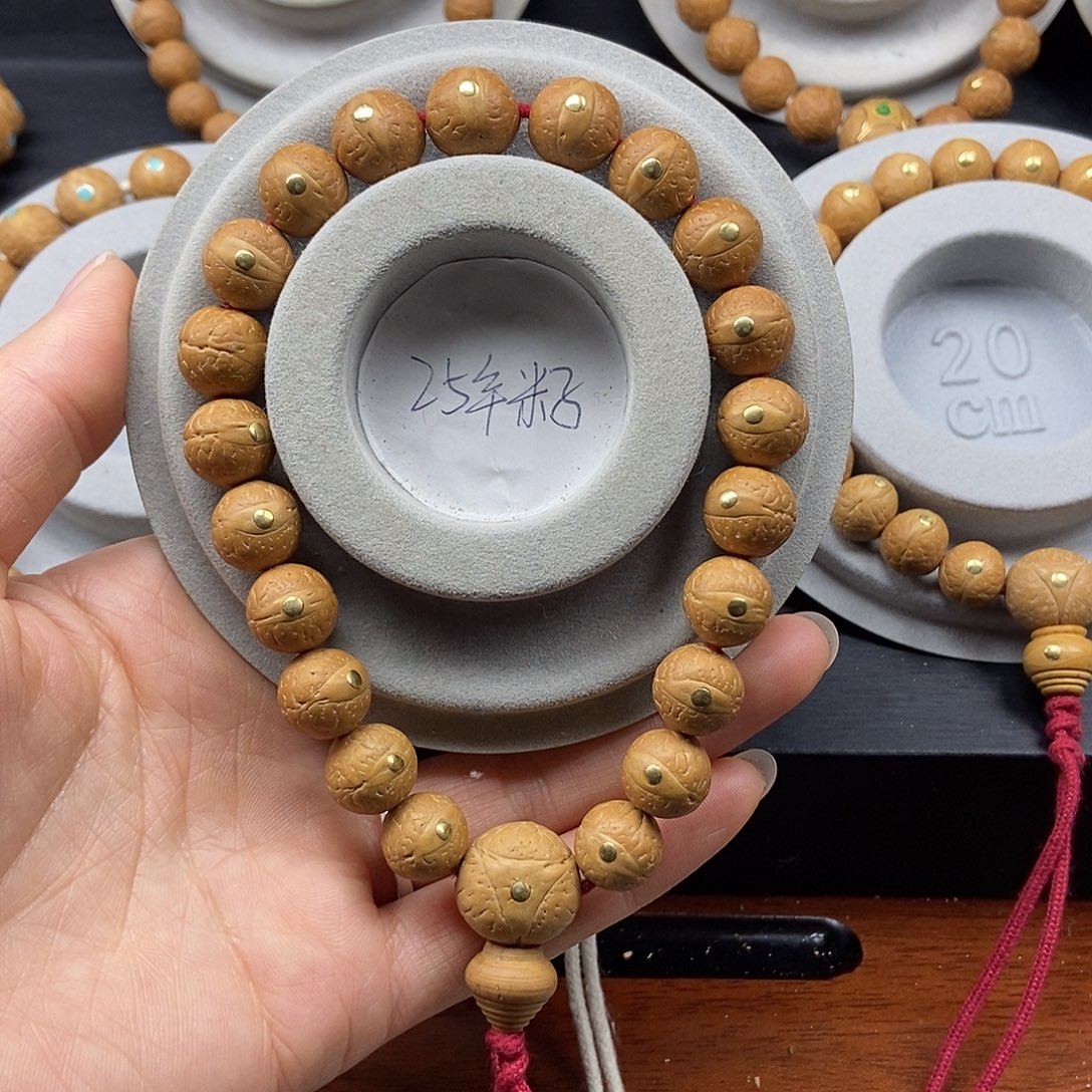 不***然手串凤眼菩提12➕铜，25年籽