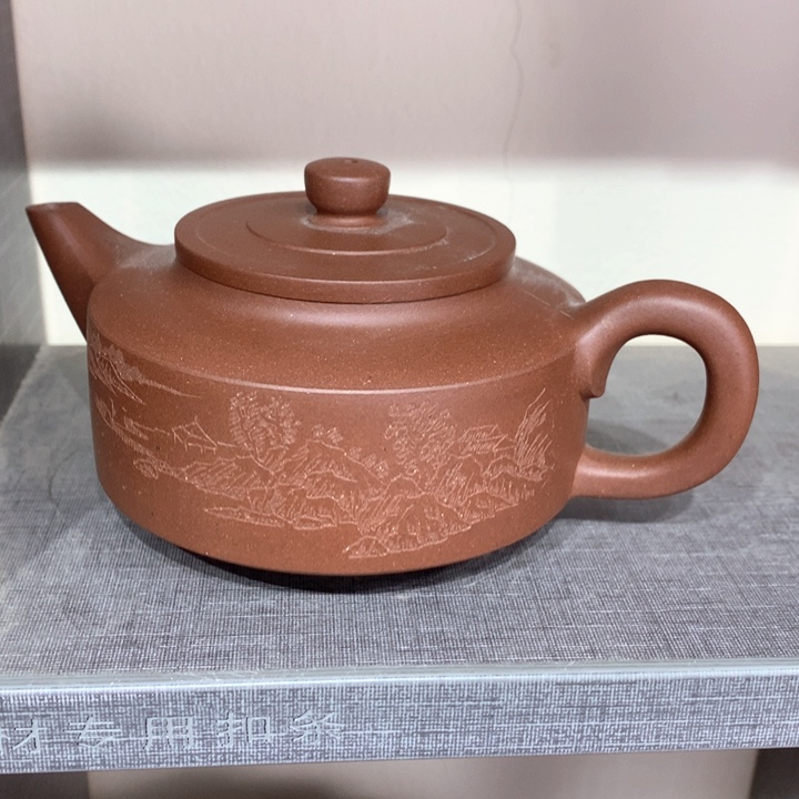 紫砂茶壶老***三初八发货900