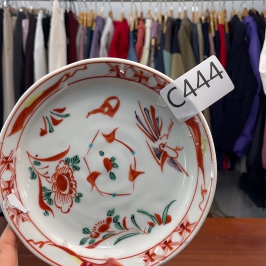 瓷片黑色24升。。。。。。。。。。。。。。。