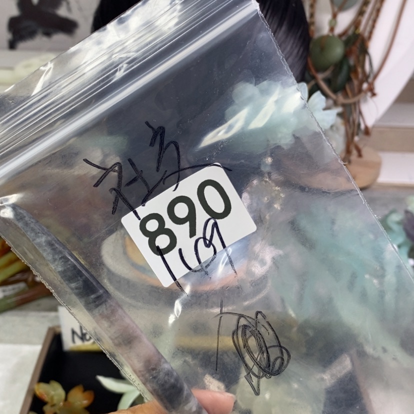 【闪购商品】岫玉发饰未镶嵌社***匪