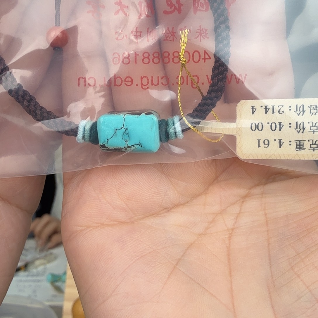 杠****绿松石未镶嵌珠宝奇石