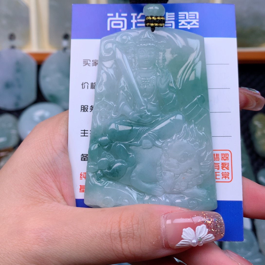 翡翠颈饰未镶嵌缅甸翡翠