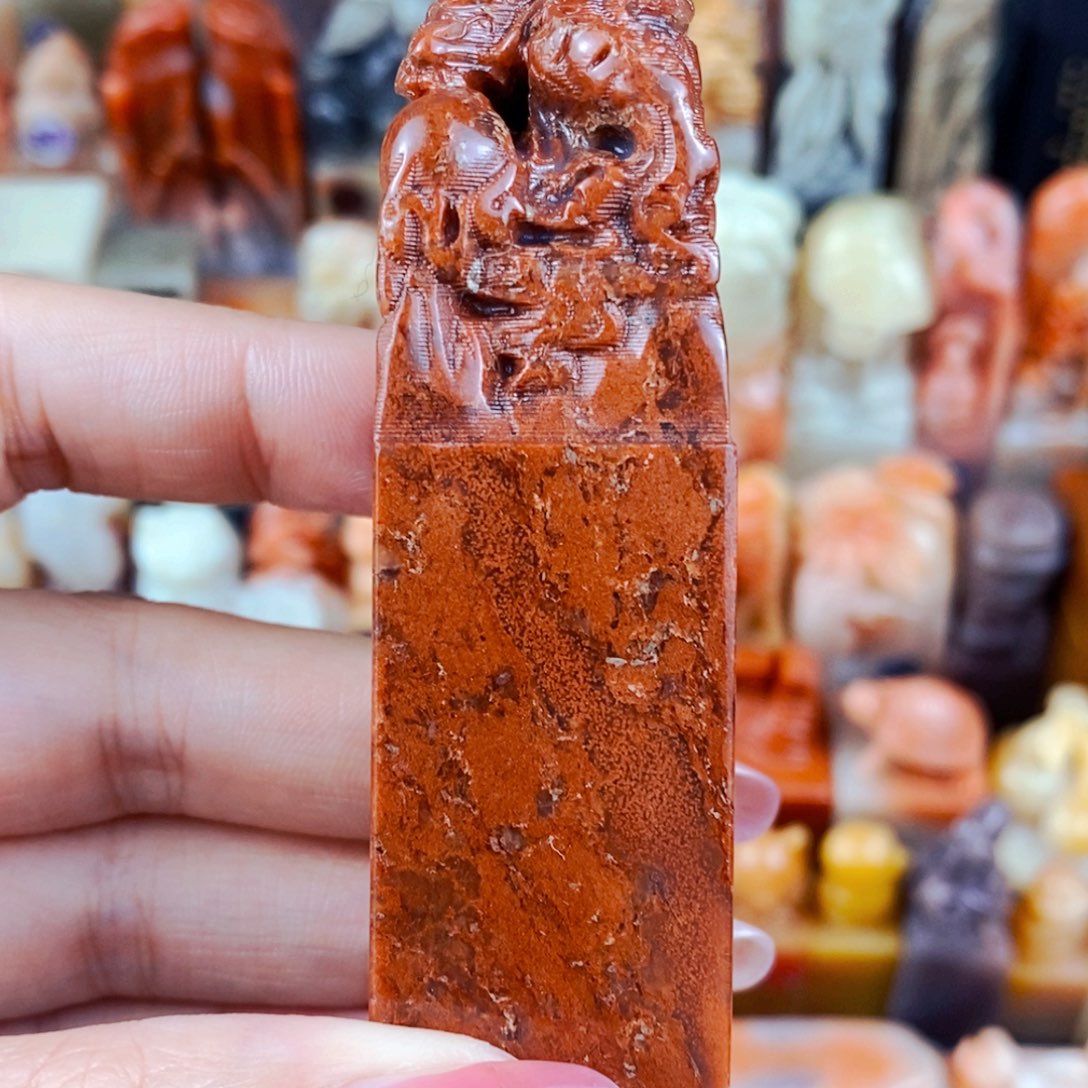 老挝石印石手工篆刻包邮包刻自定义内容