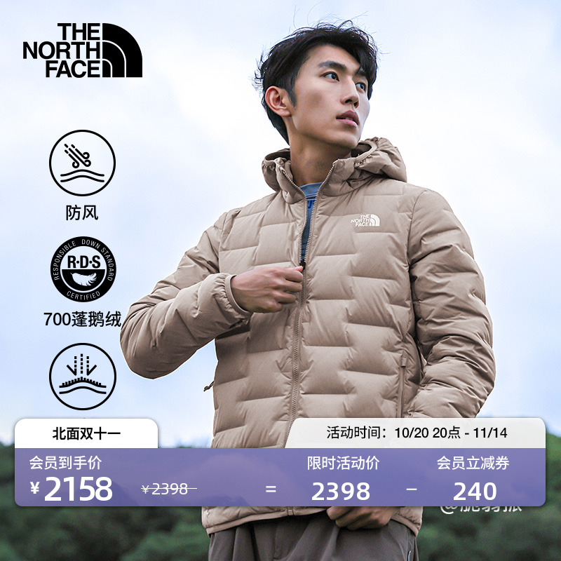 北面男Cube防风防泼水羽绒服保暖鹅绒户外新款TheNorthFace|8DWV