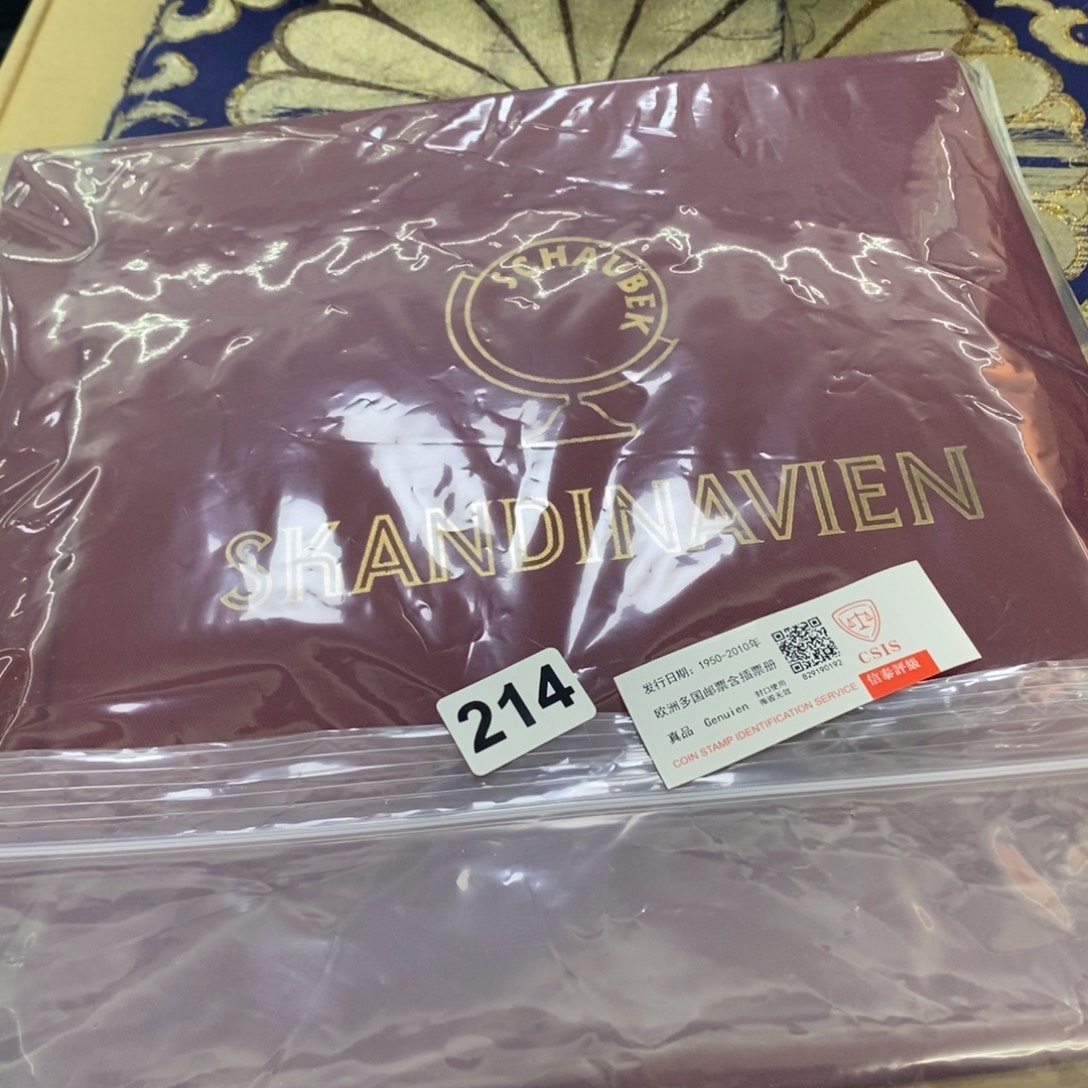 外国邮票外国邮票