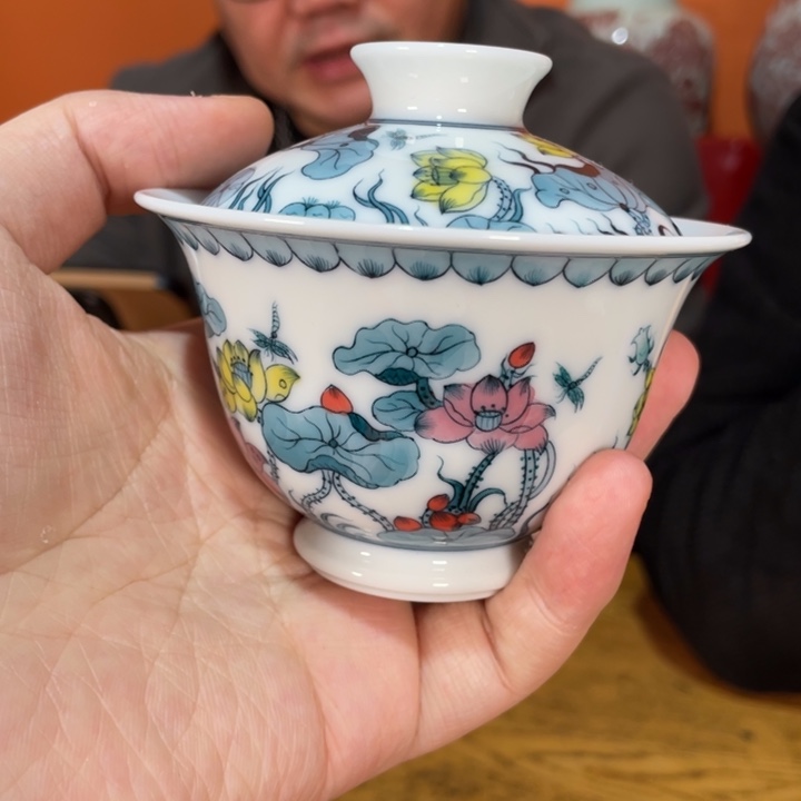 福利来啦，福利来啦杯