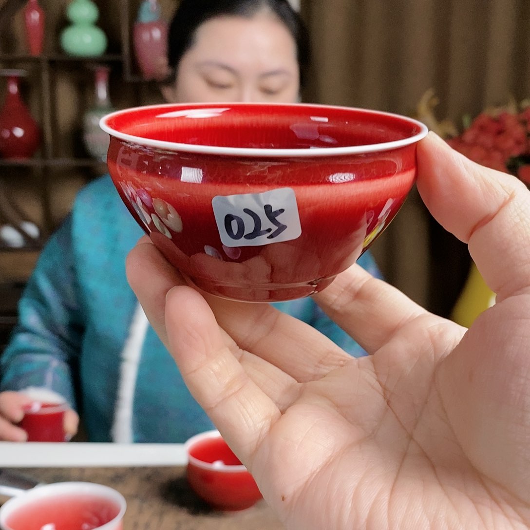 025号珍藏郎红主人杯