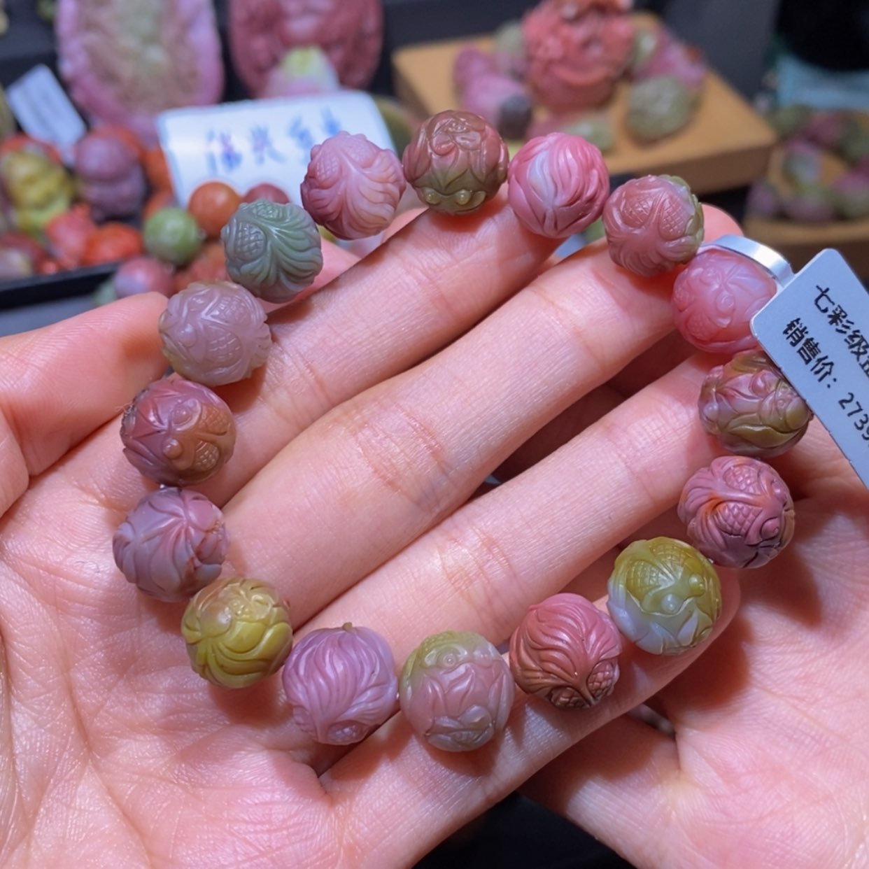 【闪购商品】玛瑙/玉髓手串未镶嵌盐源玛瑙