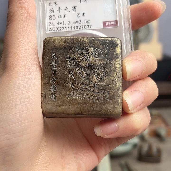 花***天铜Y墨盒。。。。。。。。。。