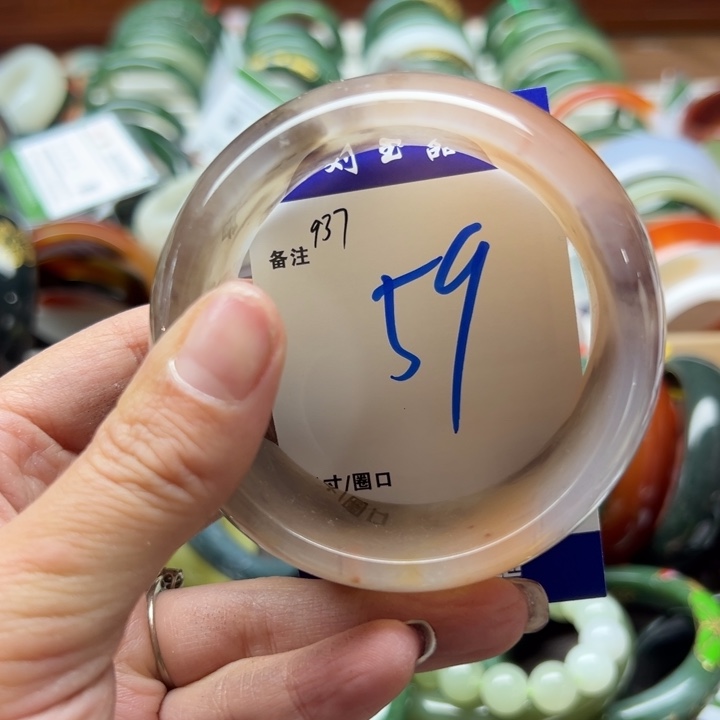 石英岩玉未镶嵌手镯