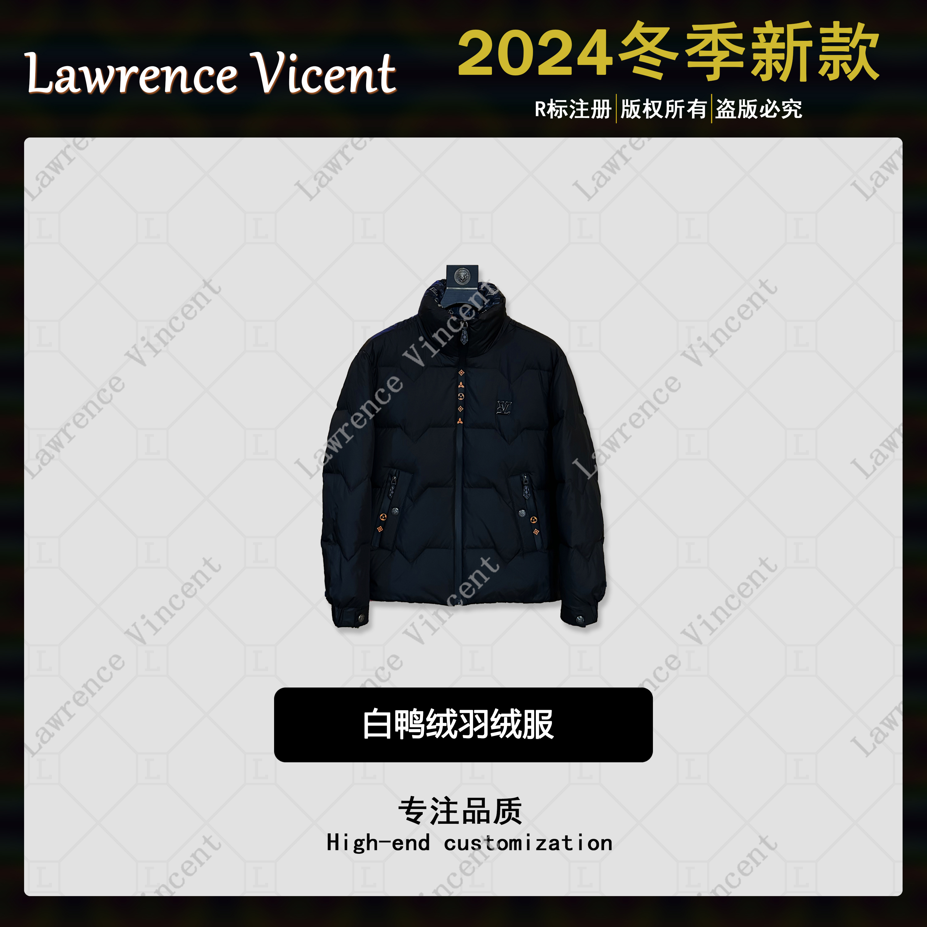 Lawrence Vincent 冬季新款白鸭绒羽绒服百搭潮流男女同款Y001