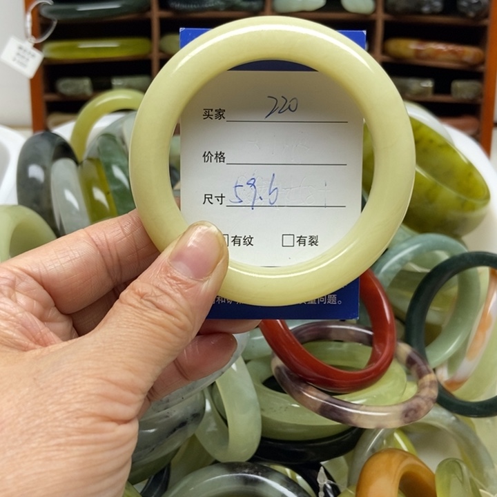 第****蛇纹石玉未镶嵌手镯