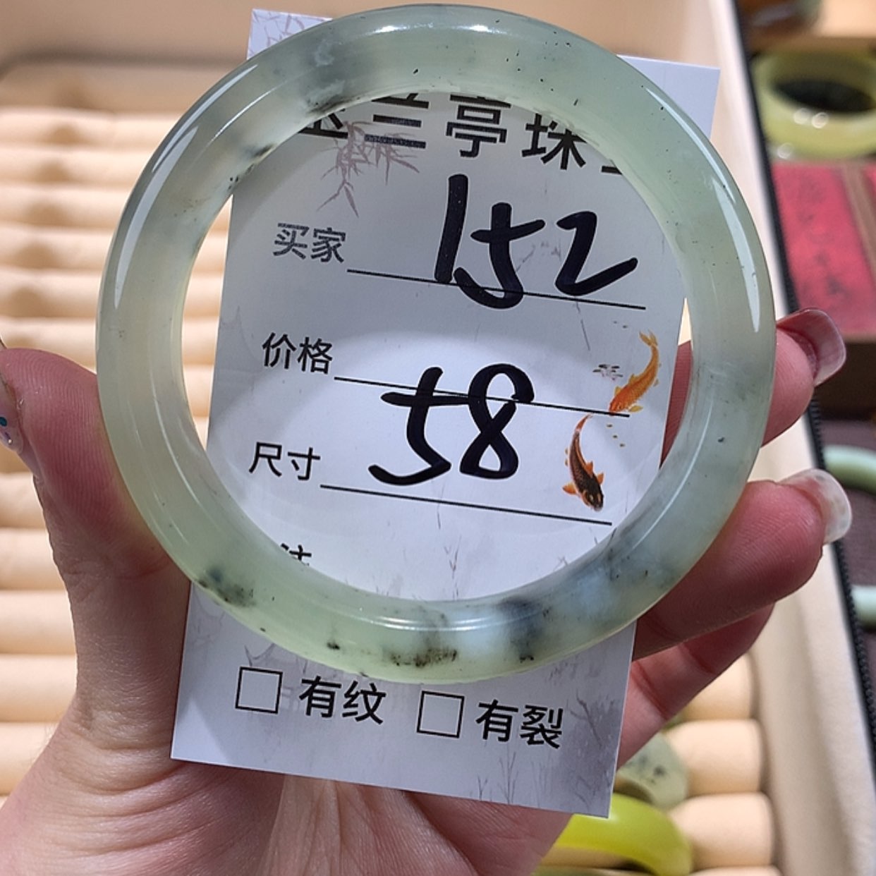 【闪购商品】蛇纹石玉手镯未镶嵌