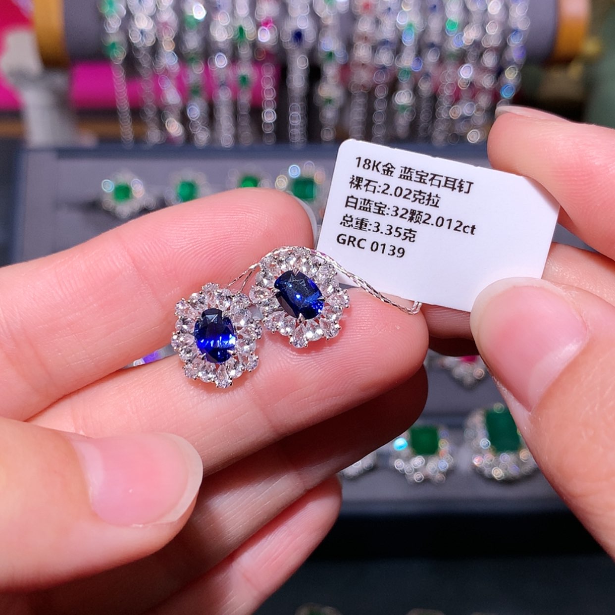 【闪购商品】蓝宝石耳钉18K金镶嵌