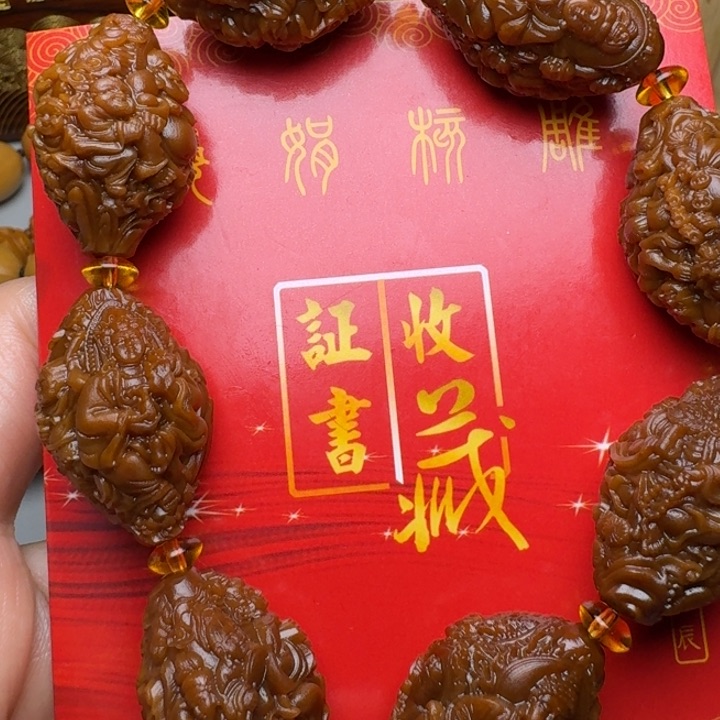 橄榄核手串/手链天上人间