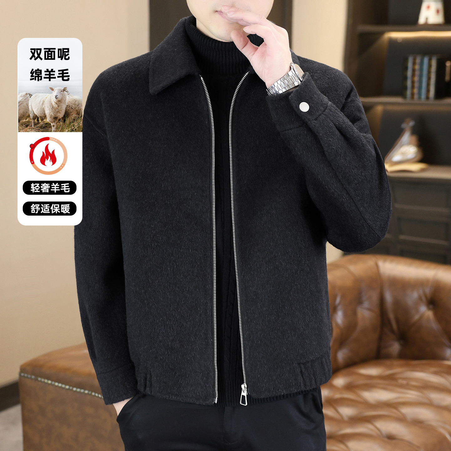 秋冬新款双面羊毛呢夹克男士潮流时尚高品质外套百搭男装上衣007