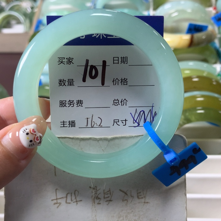 未镶嵌蛇纹石玉手镯101