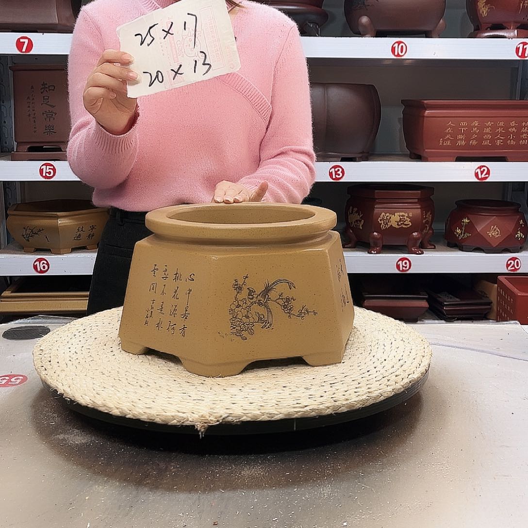 紫砂花盆紫砂花盆