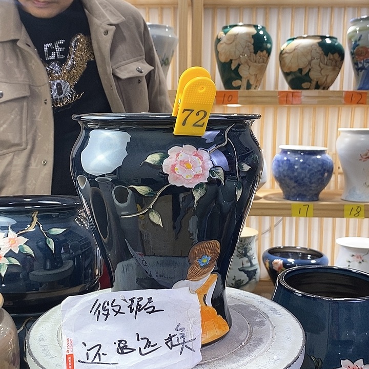 罐陶瓷陶瓷陶瓷陶瓷