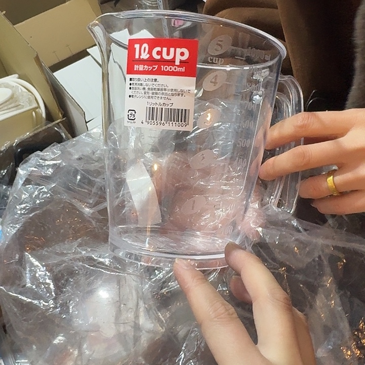 塑料这个时候我们