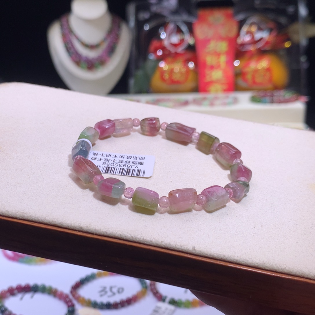 碧玺手链未镶嵌碧玺