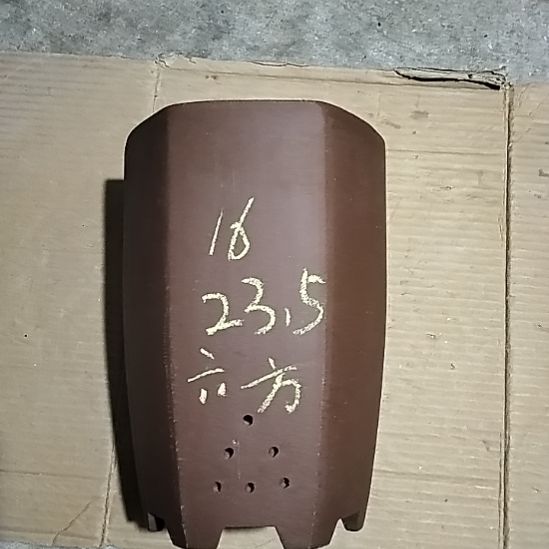 紫砂六方一个紫砂