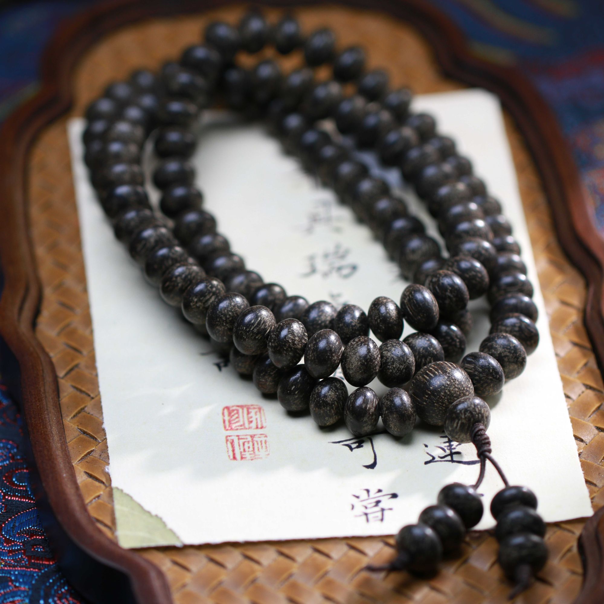 【曹总文玩】沉香木串（多样性发其一)SCX321