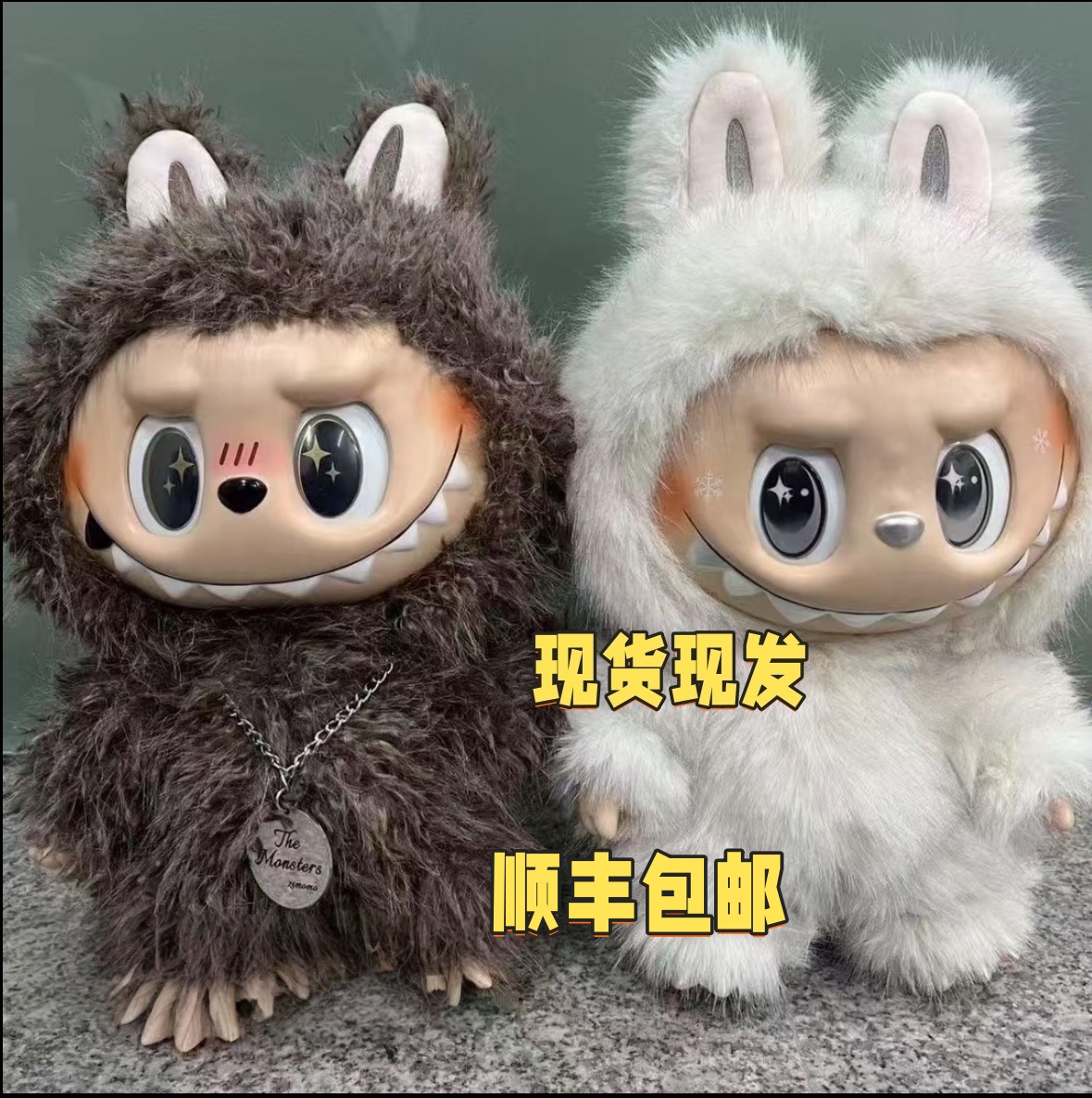 【精品+礼盒+卡片】38cmZimomo公仔大天使大首领搪胶毛绒玩偶潮玩
