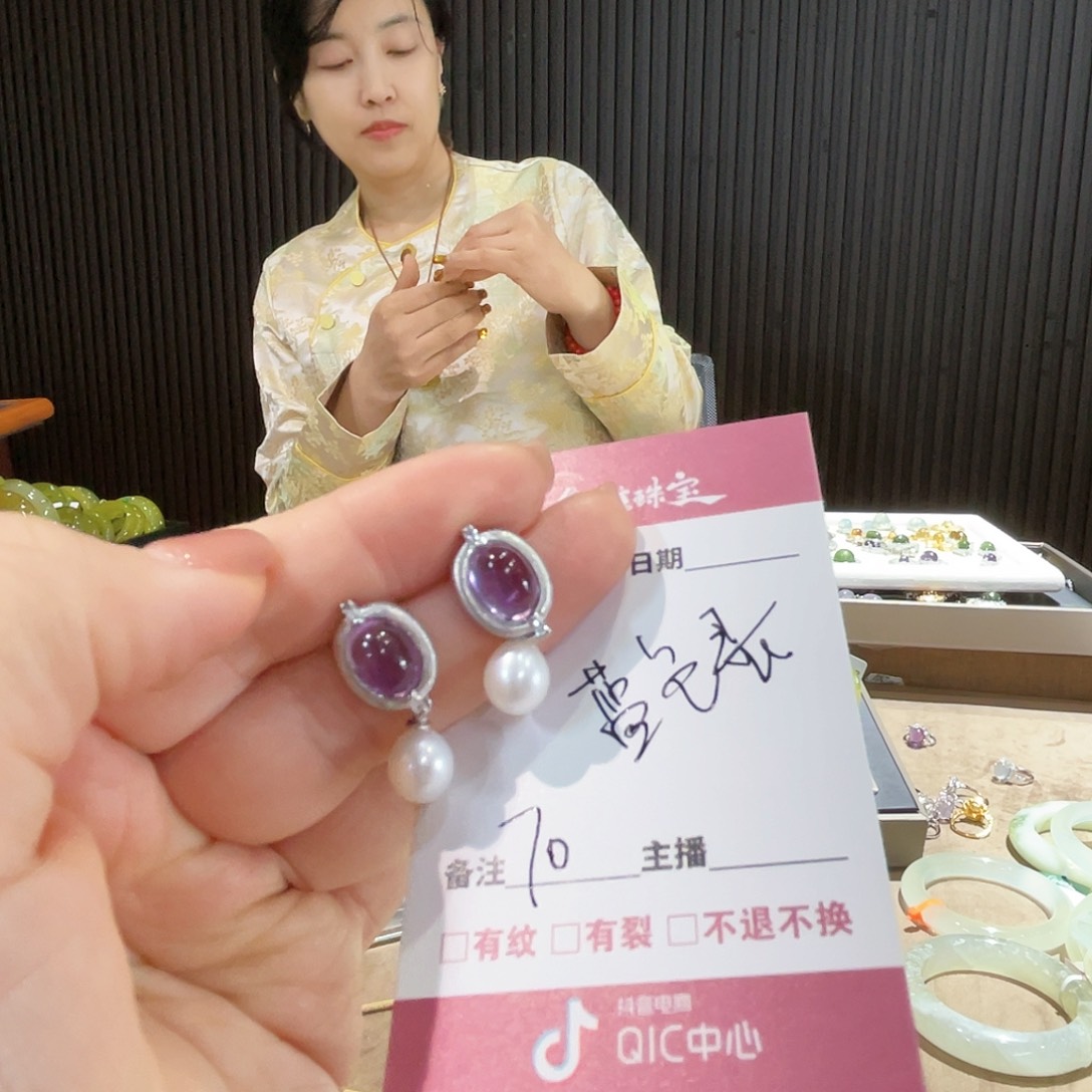 蛇纹石玉手镯未镶嵌7**W