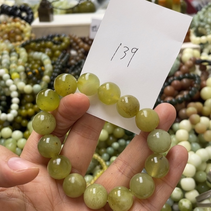 未镶嵌蛇纹石玉手链