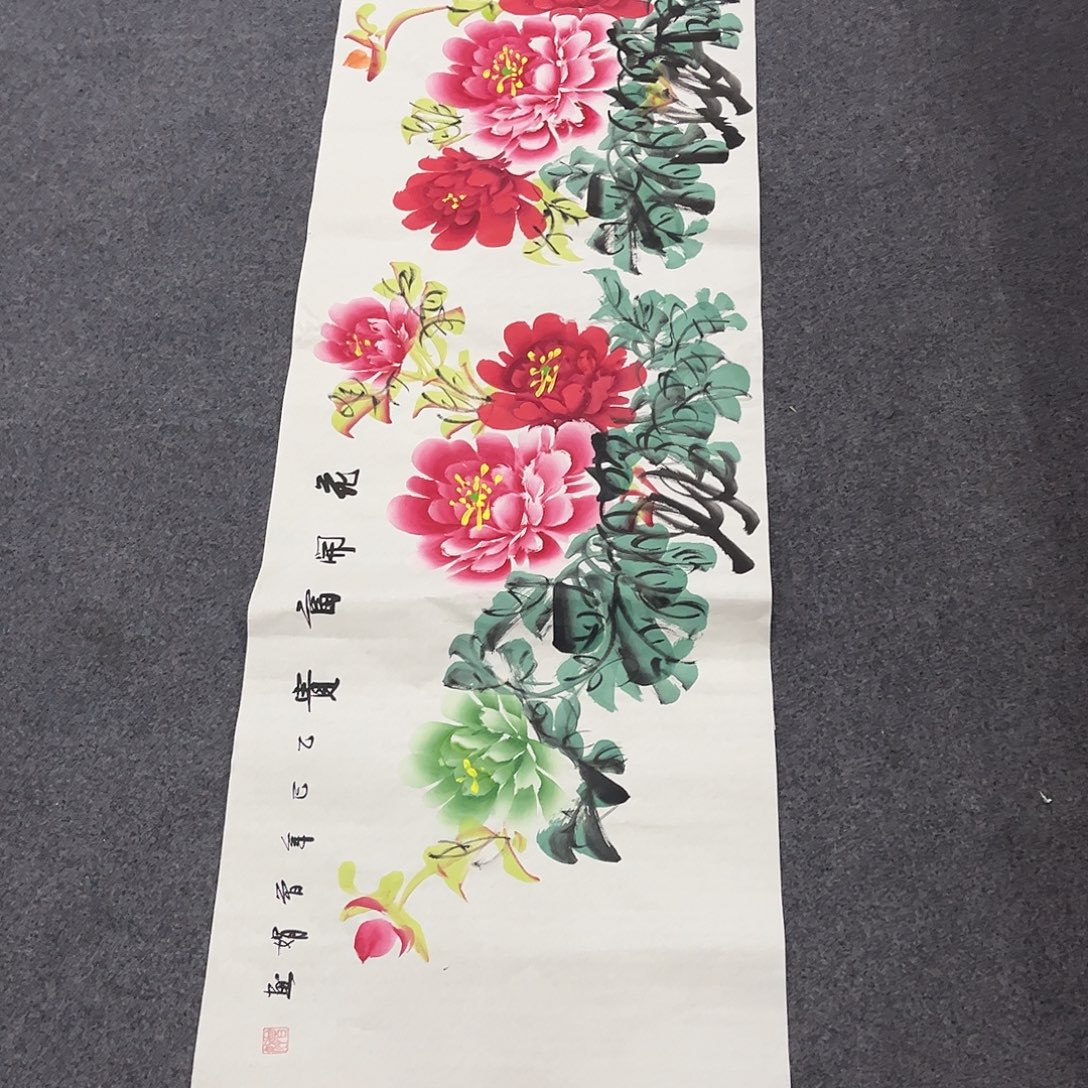 国画Ｄ国画单幅任发