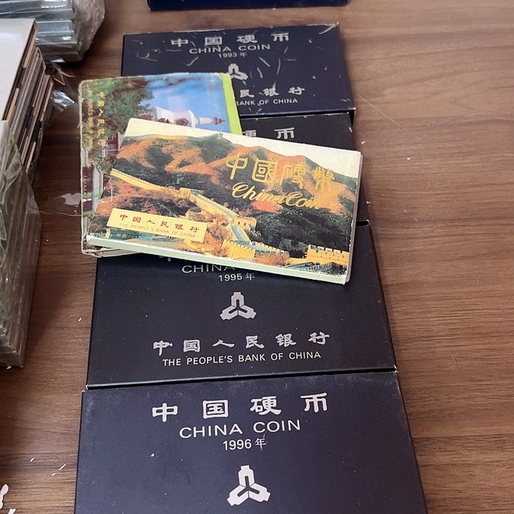 其他普通金属中国人民银行91人行