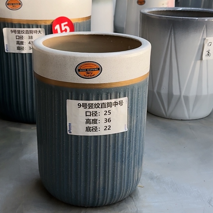 红陶陶瓷制品生产厂家